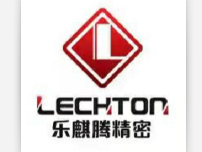 樂(lè)麒騰誠(chéng)聘CNC工程師，歡迎您的加入