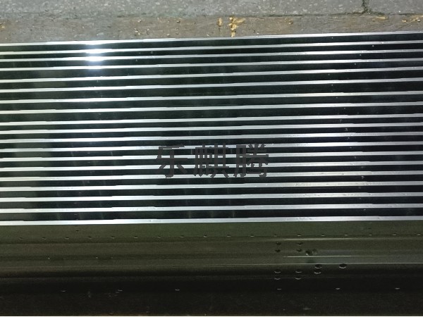 非標(biāo)半導(dǎo)體自動(dòng)化設(shè)備直線導(dǎo)軌定制