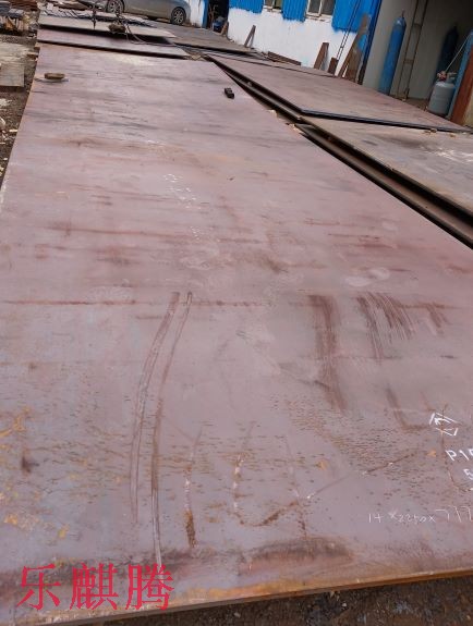 樂麒騰模具鋼板