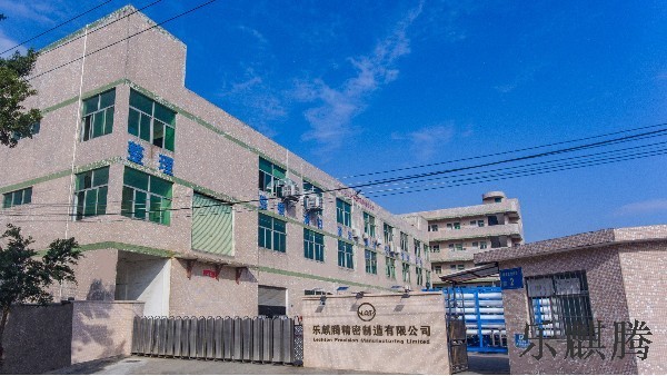 非標導軌訂制,CNC數(shù)控加工,東莞電腦鑼加工工廠,東莞樂麒騰公司