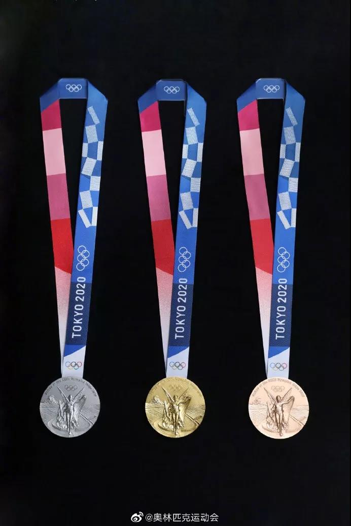 東京奧運會
