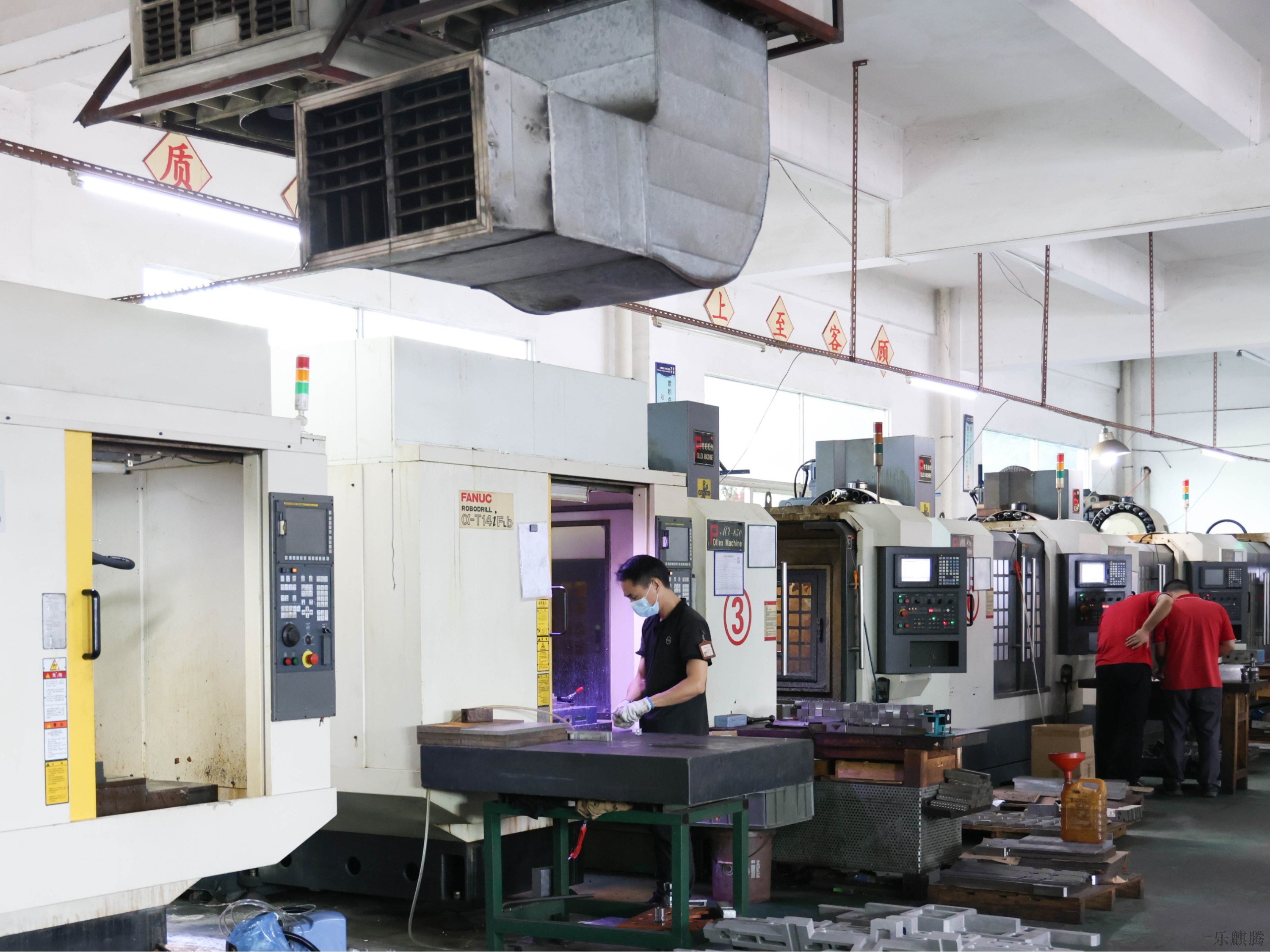 自動(dòng)化設(shè)備非標(biāo)五金零配件加工，廣東樂(lè)麒騰