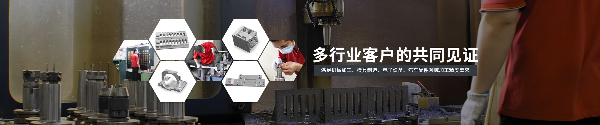 樂(lè)麒騰-多行業(yè)客戶的共同見(jiàn)證