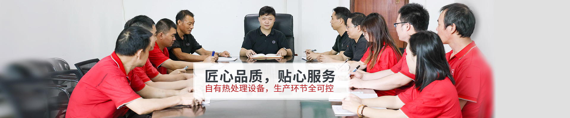 樂麒騰-匠心品質(zhì),貼心服務(wù)