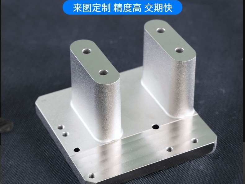 分享一些五金零件機(jī)械加工余量對加工精度的影響