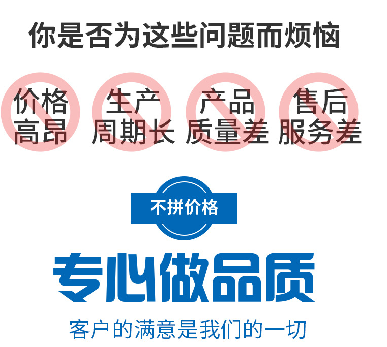 來圖定制cnc加工 (3)