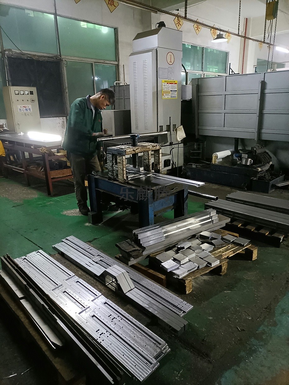 樂麒騰導軌定制