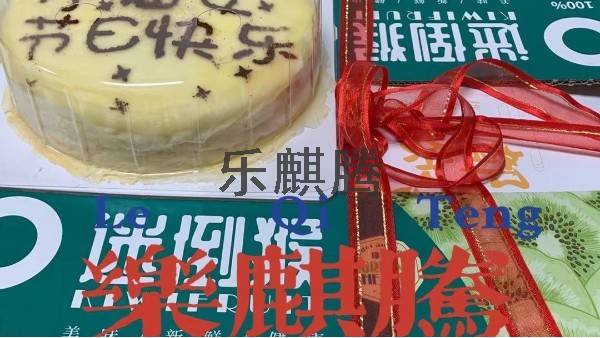 半導體零部件加工