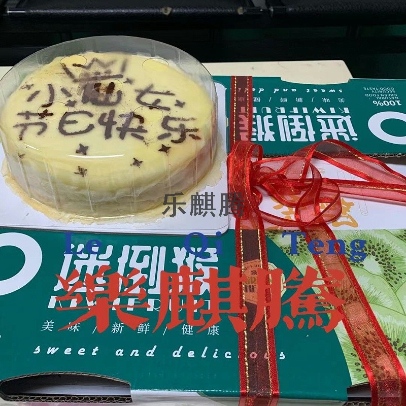 半導體設備零部件加工