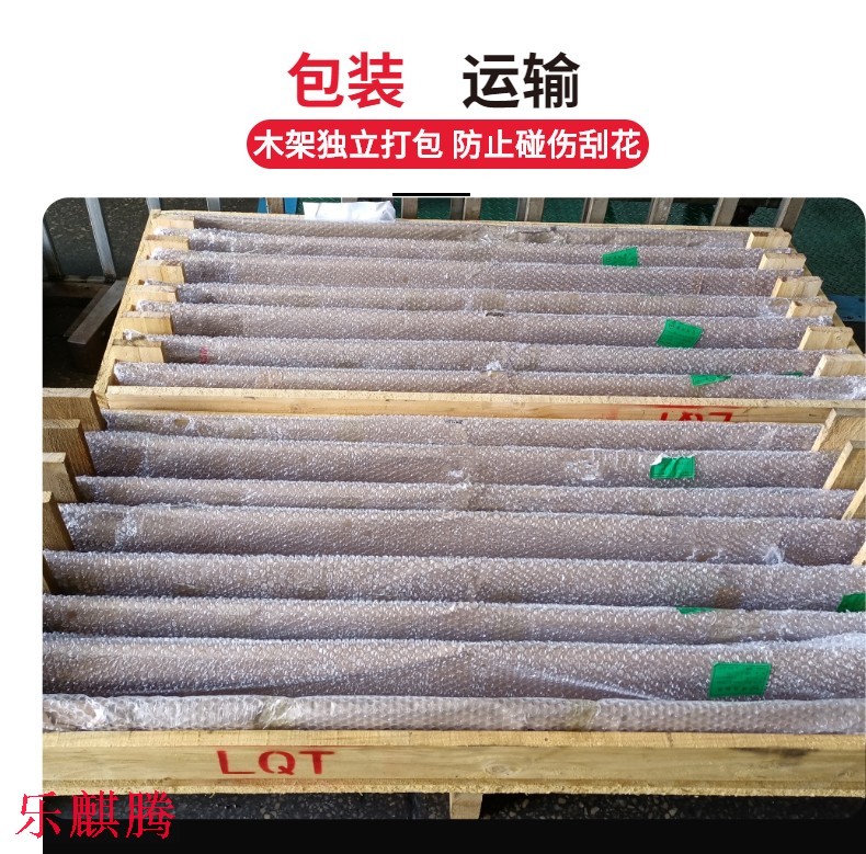 自動(dòng)化設(shè)備導(dǎo)軌定制