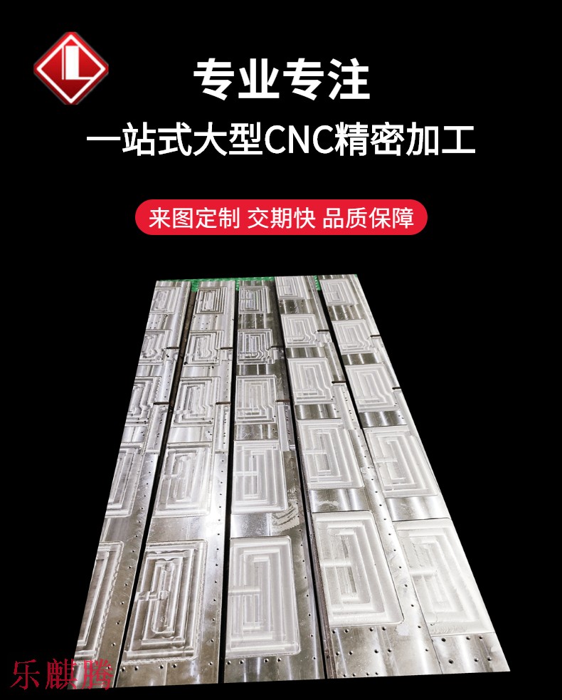 機(jī)械機(jī)床導(dǎo)軌座