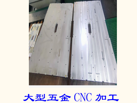 鑄鋁件是如何浸滲與應(yīng)用？機(jī)械底座翻砂鋁鑄件鋁底座加工