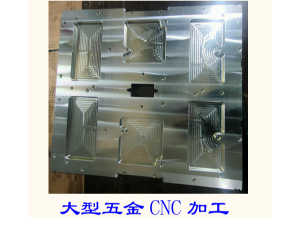 導(dǎo)軌底座，導(dǎo)軌底板，適用重型機(jī)械及電梯行業(yè)